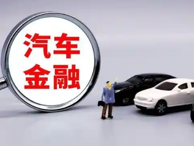 沧源押车贷款不是本人可以么?