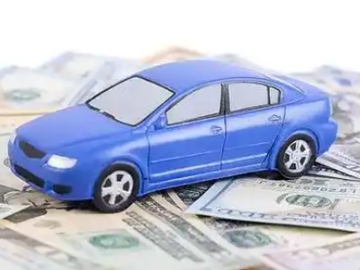 沧源汽车抵押贷款的优势?