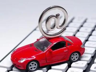 沧源汽车抵押贷款和汽车消费贷款有什么区别